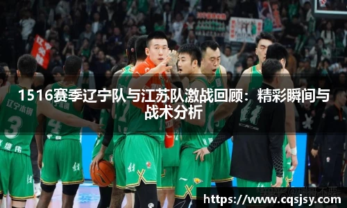 IM电竞平台