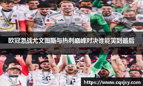 IM电竞平台